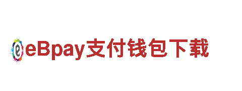 下载小鸟体育官方A P P- 专业钢铁制造